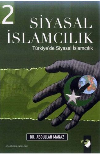 Siyasal İslamcılık (2 Cilt Takım)