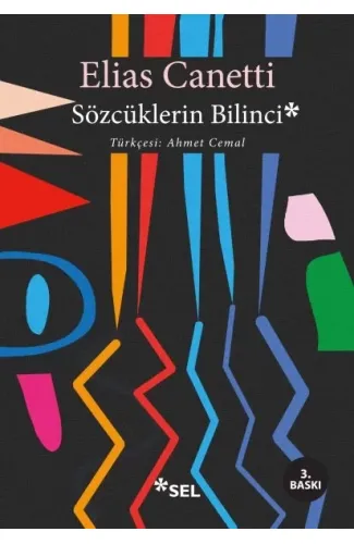 Sözcüklerin Bilinci