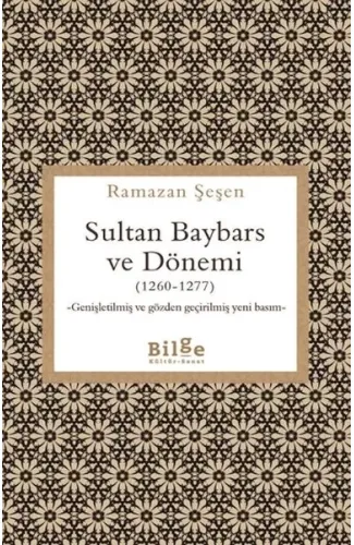 Sultan Baybars ve Dönemi (1260-1277)