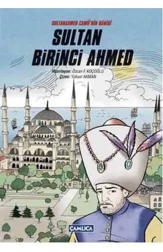 Sultan Birinci Ahmed