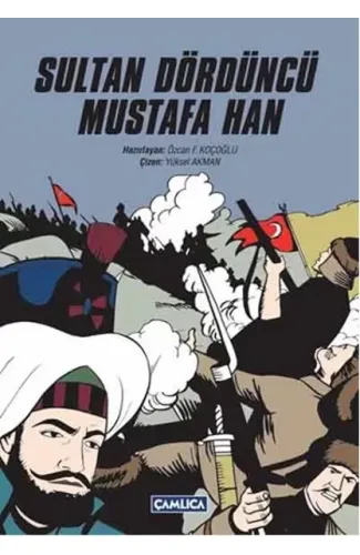 Sultan Dördüncü Mustafa Han