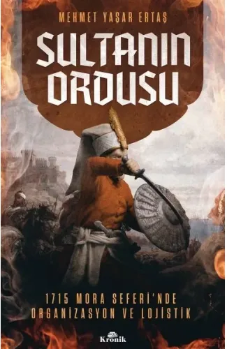 Sultanın Ordusu