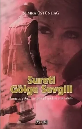 Sureti Gölge Sevgili