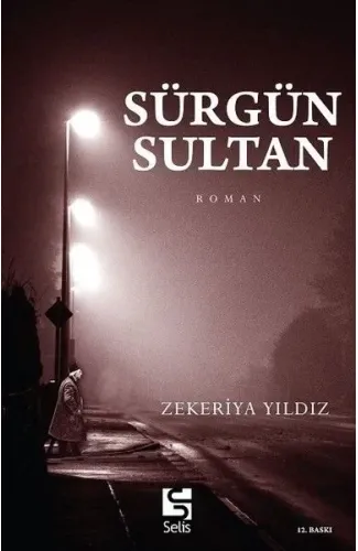 Sürgün Sultan