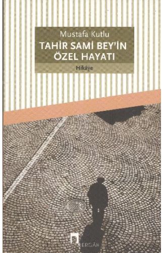 Tahir Sami Bey'in Özel Hayatı