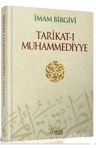 Tarikatı Muhammediyye (Ciltli)