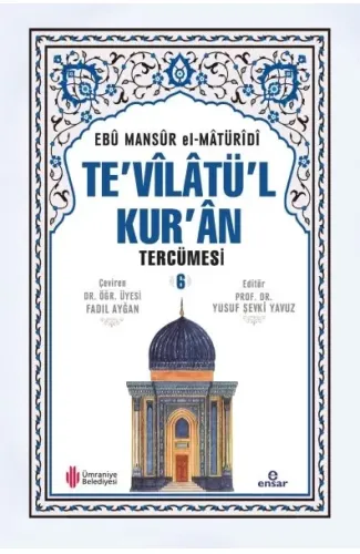 Te'vilatü'l Kur'an Tercümesi 6 (Ciltli)