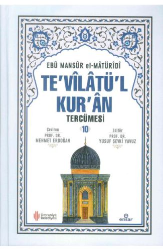 Te'vilatül Kur'an Tercümesi 10