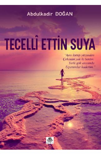 Tecelli Ettin Suya