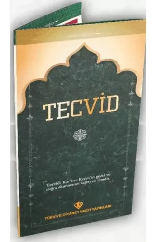 Tecvid Kartelası