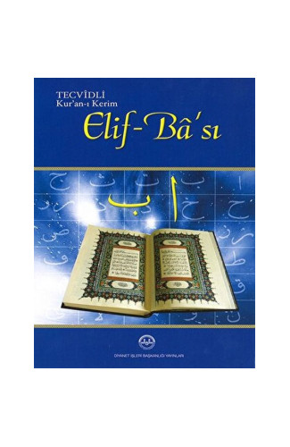 Tecvidli Kuranı Kerim Elif Bası