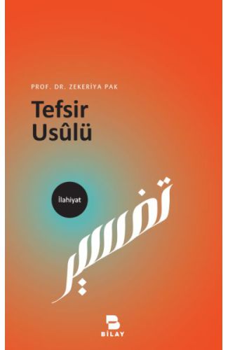 Tefsir Usulü