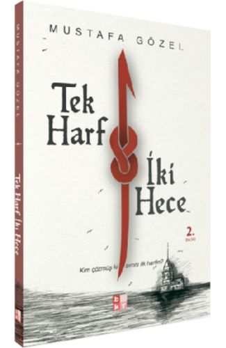 Tek Harf İki Hece