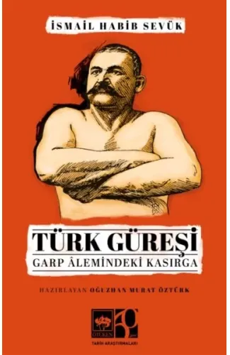 Türk Güreşi