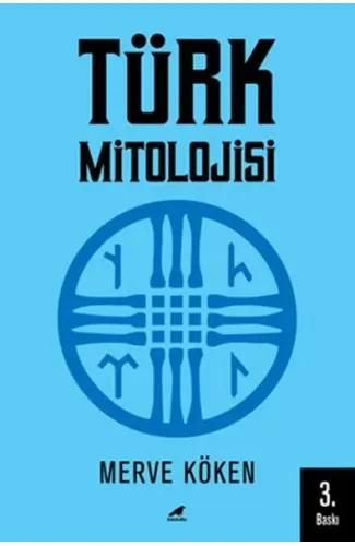 Türk Mitolojisi