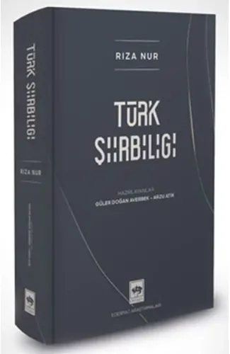 Türk Şiirbiligi