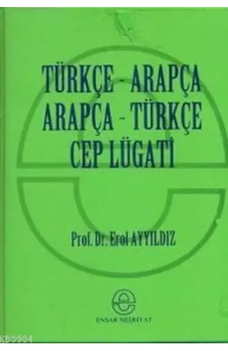 Türkçe - Arapça Cep Lügat