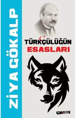 Türkçülüğün Esasları