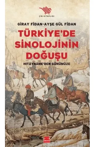 Türkiye'de Sinolojinin Doğuşu