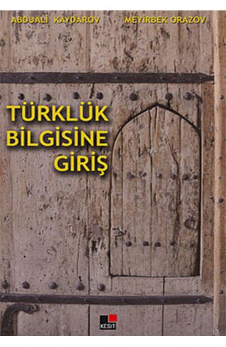 Türklük Bilgisine Giriş