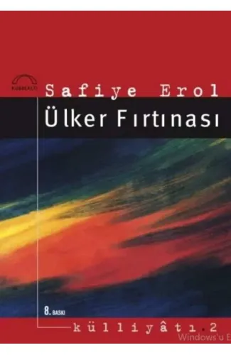 Ülker Fırtınası