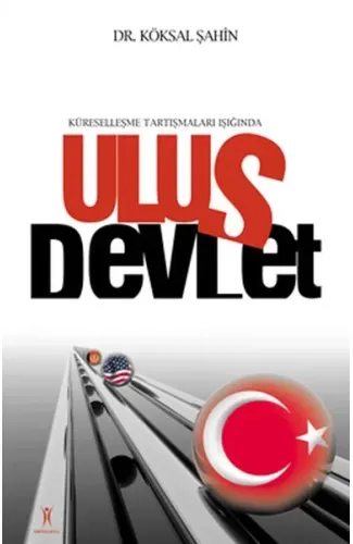 Ulus Devlet