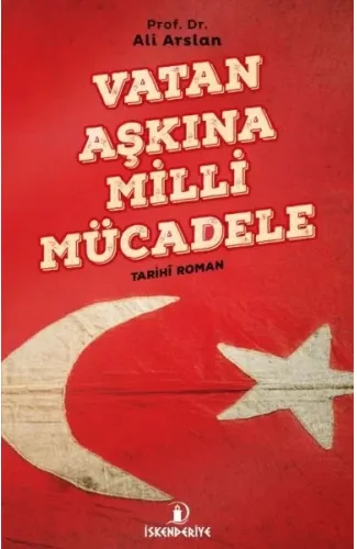 Vatan Aşkına Milli Mücadele