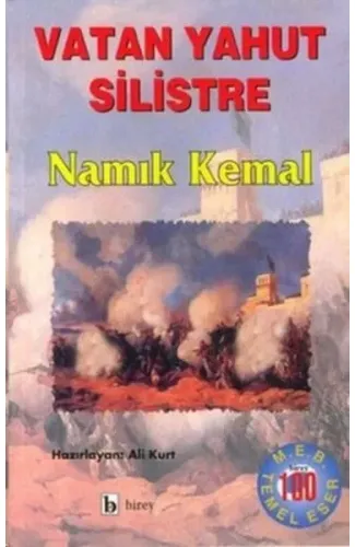 Vatan Yahut Silistre