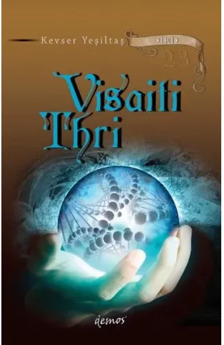 Visaiti Thri