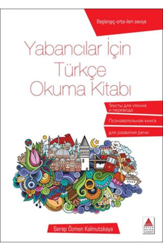 Yabancılar İçin Türkçe Okuma Kitabı