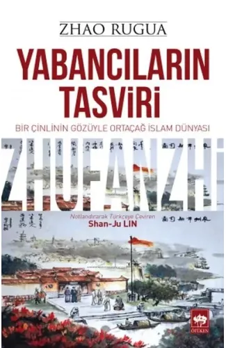 Yabancıların Tasviri