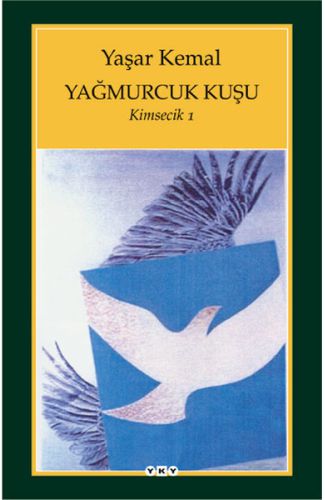 Yağmurcuk Kuşu - Kimsecik 1