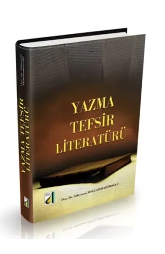 Yazma Tefsir Literatürü