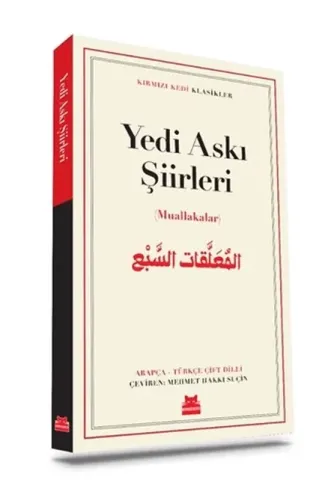 Yedi Askı Şiirleri