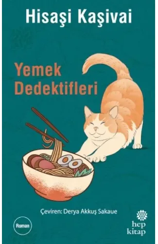 Yemek Dedektifleri