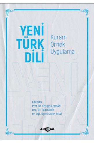 Yeni Türk Dili