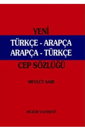 Yeni Türkçe-Arapça / Arapça-Türkçe Cep Sözlüğü (046)