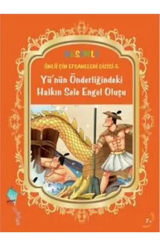 Yü'nün Önderliğindeki Halkın Sele Engel Oluşu