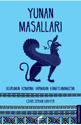 Yunan Masalları