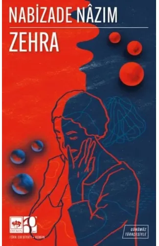 Zehra