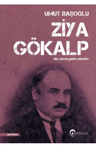 Ziya Gökalp